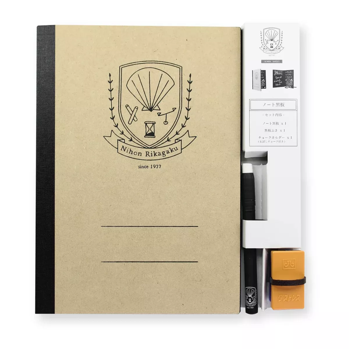 Kitpas Notebook Style Blackboard - with Chalk and Duster