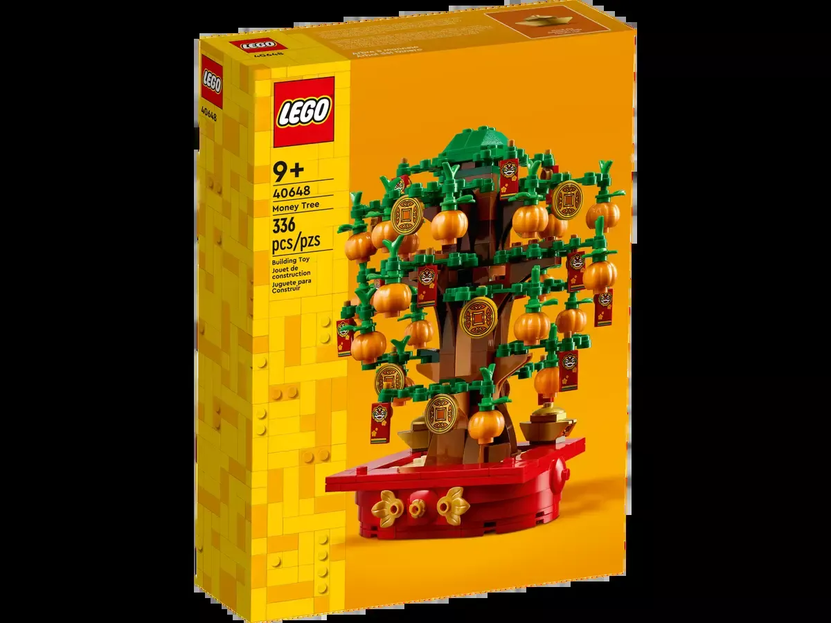 LEGO Money Tree