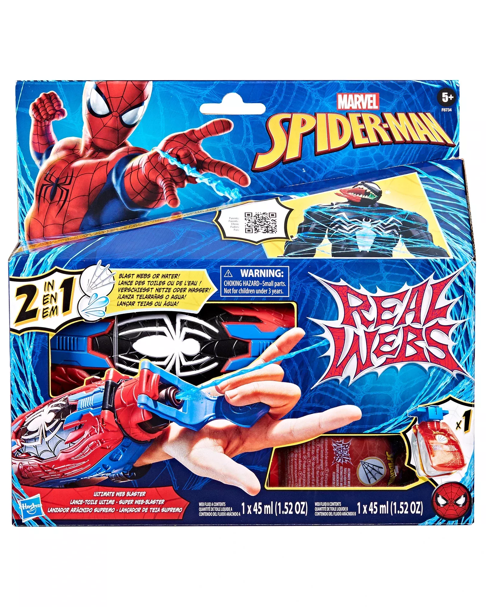 Spiderman Ultimate Web Blaster